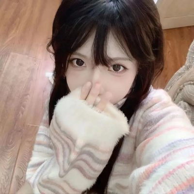 记住